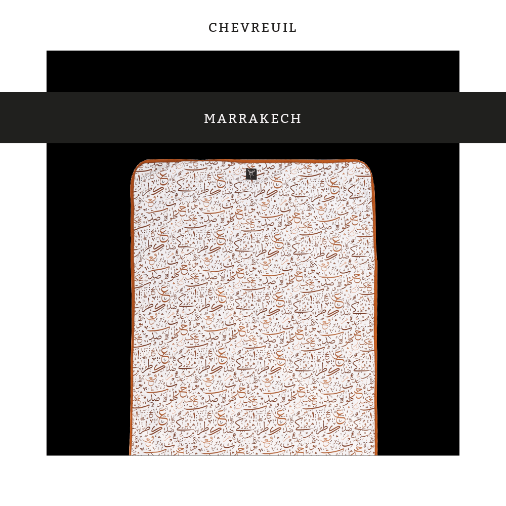 Chevreuil | Alèze imperméable (lit de bébé) | Marrakech