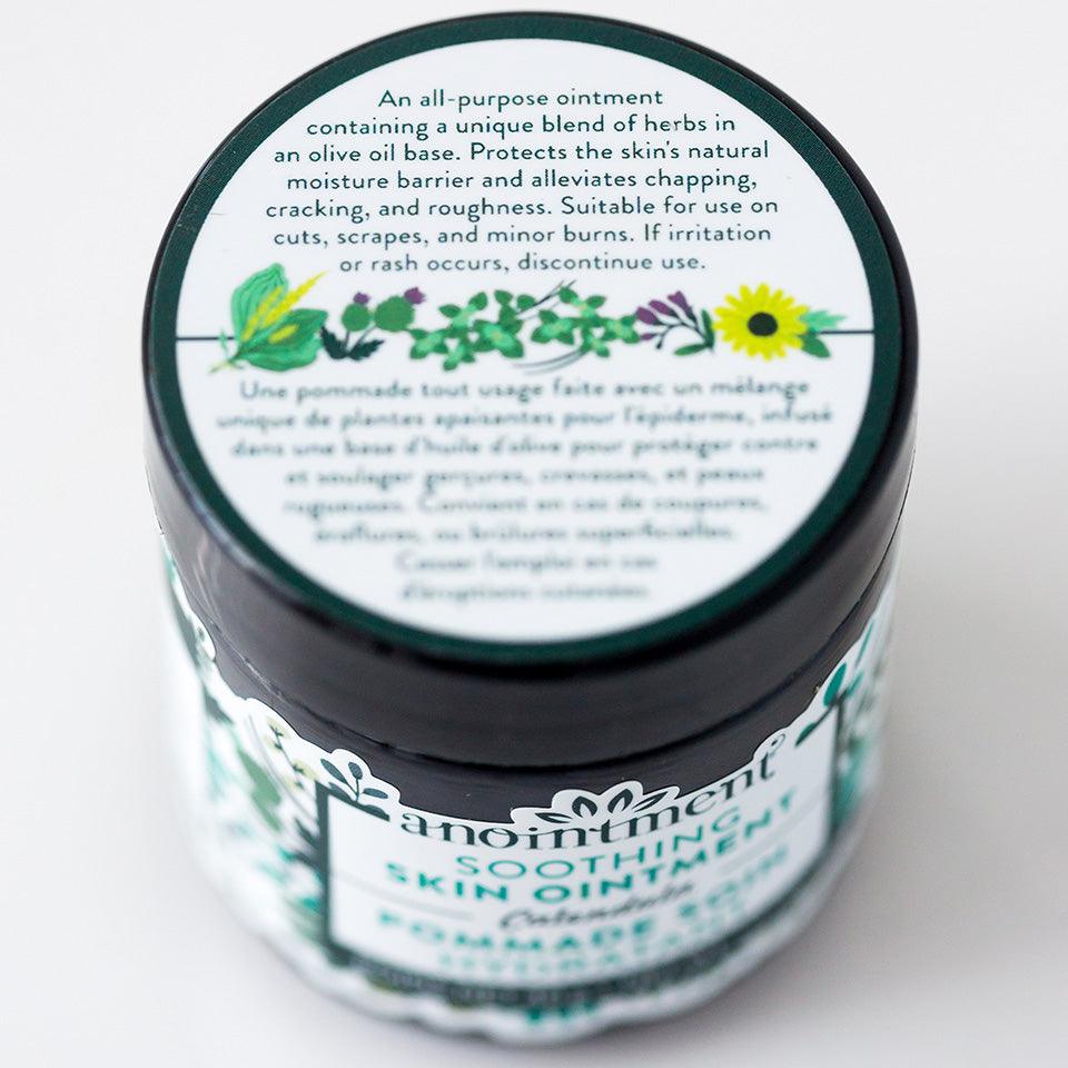 ANOINTMENT | SOINS | Pommade de soins hydratant
