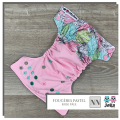 JOKA | Couche NOUVEAU-NÉ | ｛2.0｝Fougères pastel