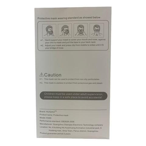 HUI QIAO | Masques de protection KN95 (boîte de 50 masques) (LIQUIDATION VENTE FINALE)